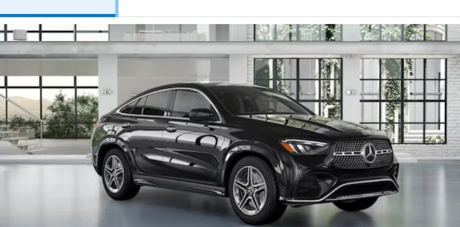 Mercedes-Benz GLE 450 Coupe 2026