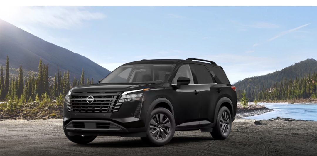 Nissan Pathfinder SV 2026